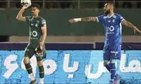 جشن کاپیتان استقلال برای تولد پسرش