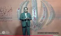 ادعای جدید: سکونت یک میلیارد نفر در ایران ممکن است!