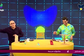 جمله عجیبی که در برنامه نوجوانان صداوسیما پخش شد