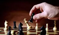 برگزاری مسابقات شطرنج لغو شد