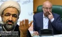  ادعای حمید رسایی علیه قالیباف