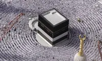 زمان ثبت‌نام مقدماتی حج تمتع مشخص شد 