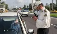 تردد این خودروها امروز در تهران ممنوع است