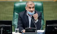 جزئیات بیانیه مجلسی‌ها که همشهری منتشر کرد