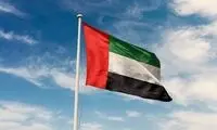 امارات: اظهارات نتانیاهو را محکوم می‌کنیم