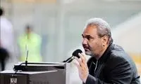 گزارشگر دیدار افتتاحیه جام جهانی مشخص شد