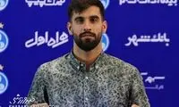 شوک بزرگ ساپینتو به خرید جدید استقلال