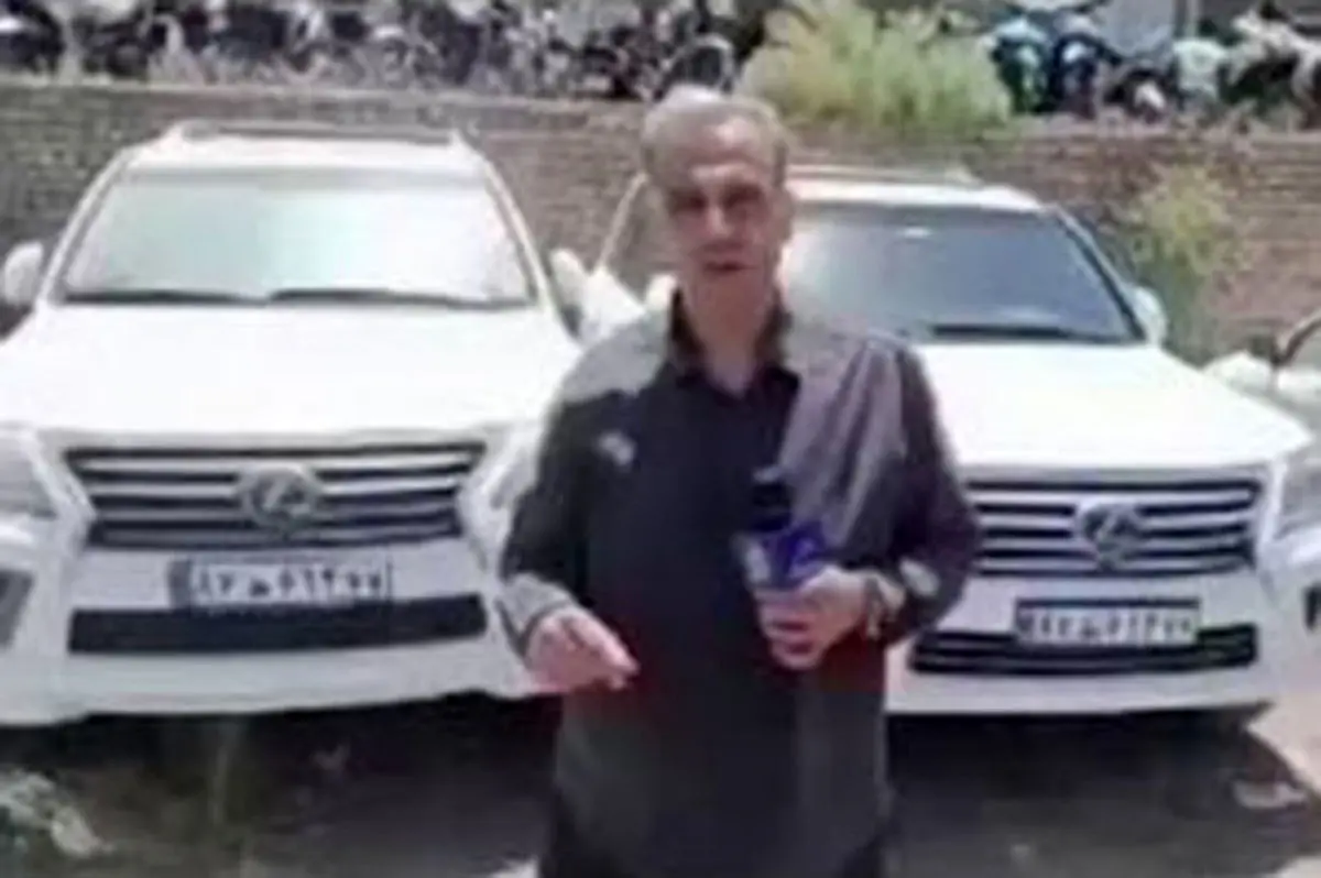 ماجرای عجیب دو خودروی لکسوس ‌ال‌ایکس ۵٧٠ با یک پلاک!