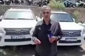 ماجرای عجیب دو خودروی لکسوس ‌ال‌ایکس ۵٧٠ با یک پلاک!