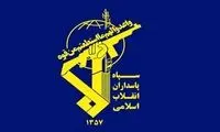 اینستاگرام صفحه منتسب به «سپاه‌نیوز» را مسدود کرد