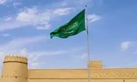 اتفاق تازه در عربستان بعد از حملات اخیر 