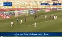 سنگ کاغذ قیچی کردن قایدی و محبی وسط مسابقه!