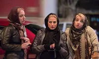سه بازیگر معروف زن سینمای ایران در لوس‌ترین وضعیت ممکن!