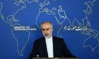 واکنش ایران به ادعای قاچاق تسلیحات از بندرعباس 
