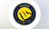 خبر خوب برای استقلال: احتمال حذف النصر!