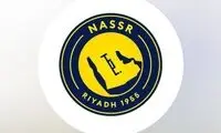خبر خوب برای استقلال: احتمال حذف النصر!