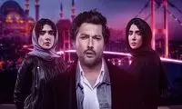 قهوه تُرکِ سارا رسول‌زاده و حامد بهداد خوشمزه خواهد شد؟