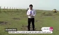 کتک خوردن خبرنگار سیما در ماجرای میانکاله