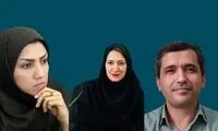 نام ۵۲ نفر دیگر از اسامی اساتید اخراج شده فاش شد