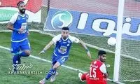 فرار بزرگ استقلال از محرومیت سنگین