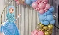 تصویری بامزه از یک دختر دهه نودی در جشن تکلیف