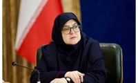 شعری که سخنگوی دولت خطاب به ترامپ خواند