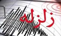 ببینید؛ لحظه وقوع زلزله شدید در استانبول 