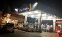 ویدئو شاد و دیدنی از فضای یک پمپ بنزین در شیراز 