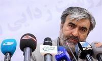 ویتکاف پیام داد که دیگر نزنید!