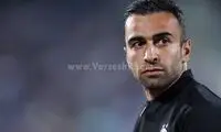 گیتاریست مشهور آبی‌ها از این تیم جدا شد
