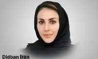 انتصاب یک زن به عنوان معاونت وزارت خارجه عربستان