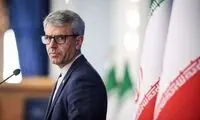 سرانجام مطالبه غرامت از آمریکا چه شد؟