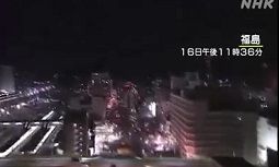 نمایی دیگر از زلزله وحشتناک 7.3 ریشتری در ژاپن