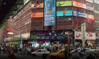 پاساژ علاءالدین فردا تعطیل اعلام شد