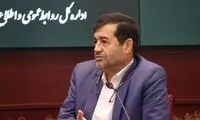 گزینه اصلی جانشینی دنیامالی مشخص شد