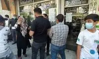 قیمت دلار رکورد خودش را امروز شکست