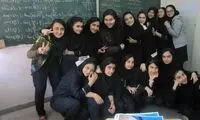 وقتی برای همراه داشتن آینه، نمره انضباط دختران را کم می‌کردند