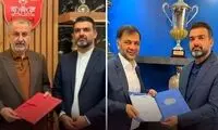 اعتراض طرفداران پرسپولیس به حضور یک استقلالی در باشگاه