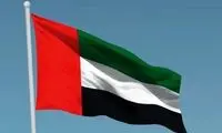 افشاگری از حملات مخفیانه امارات به ایران