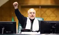 هشدار معنادار قالیباف به آمریکا و اسرائیل