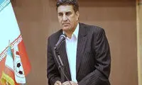 شوک دوم و زنانه فیفا برای فوتبال ایران