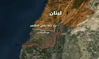 هشدار ایران به آمریکا درباره تپه راهبردی جنوب لبنان