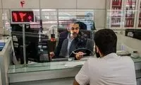 گاف بزرگ یک بانک در بنر اعطای جوایز به برندگانش