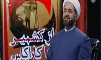 انتقاد شدید مجری برنامه معروف از خدمت سربازی