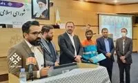 پاکبان مشهدی، مشاور شورای شهر شد