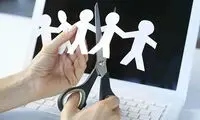 تعدیل نیروی کار در آمریکا رکورد زد