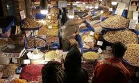 مقایسه صرفه اقتصادی خرید پسته و چیپس