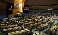 اولین قطعنامه سازمان ملل درمورد هوش مصنوعی