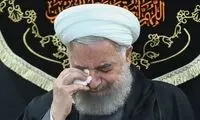 حسن روحانی در دادگاه خیابانی محاکمه شد