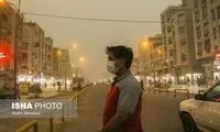 در هوای آلوده از این مدل ماسک استفاده کنید